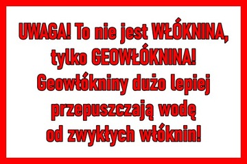 СЕРТИФИЦИРОВАННЫЙ геотекстиль 200г САМЫЙ ДЕШЕВЫЙ ИТАЛЬЯНСКИЙ 4х25м
