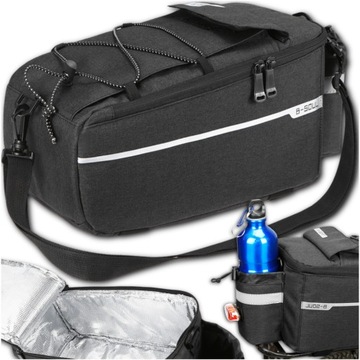 TORBA ROWEROWA TERMICZNA NA BAGAŻNIK ROWER SAKWA ODBLASKOWA KUFER 10L BIDON