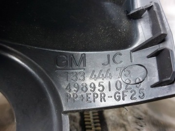 КОМПЛЕКТ ПЛАСТИКОВОЙ КРЫШКИ КОРПУСА OPEL ASTRA J IV EU