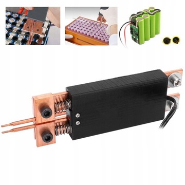 ДЕРЖАТЕЛЬ ДЛЯ АККУМУЛЯТОРА ТОЧЕЧНОЙ СВАРКИ 18650