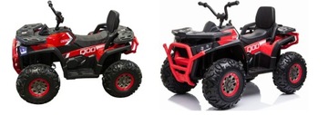 АККУМУЛЯТОР QUAD ATV 4X4 КОЖА МЯГКИЕ КОЛЕСА EVA ПОДСВЕТКИ ЗВУК ДИСТАНЦИОННЫЙ 2.4G