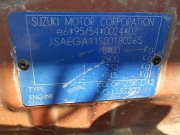 NÁRAZNÍK PŘEDNÍ Z5K D12 SUZUKI BALENO