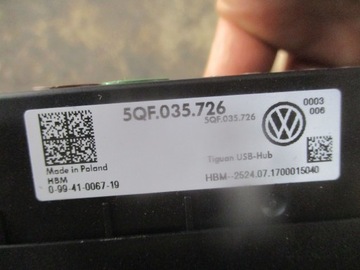 ТУННЕЛЬ ДЕКОР РАМА START 5QF035726 VW TIGUAN II