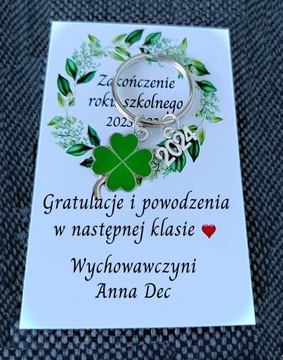 БРЕЛОК ЗЕЛЕНЫЙ КЛЕВЕР ПОДАРОК ​​НА ЗРЕЛЫЙ СТУДЕНТ ЭКЗАМЕН В КОНЦЕ ГОДА