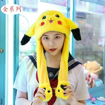 Светодиодная шапка PIKACHU с подвижными СВЕТЯЩИМСЯ ушами ШЛЯПА POKEMON с подвижными ушками