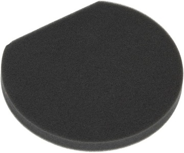 Ф156 ФИЛЬТРЫ для пылесоса ELECTROLUX EC416DB