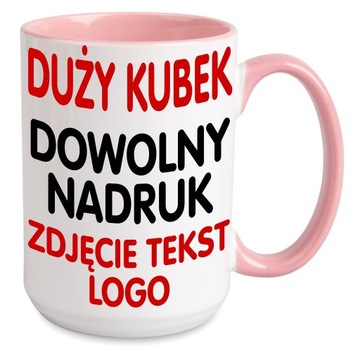 Duży kubek z nadrukiem zdjęcie 440 ml projekt róż.