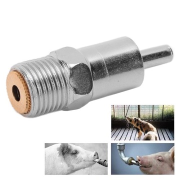 10 шт. Поилка с водой для свиней.