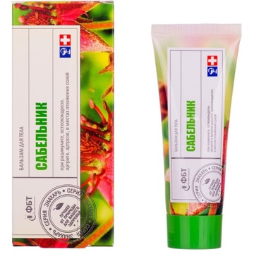 Sabelnik Balsam do Nóg na Żylaki, Zakrzepicę i Obrzęki, 75 ml