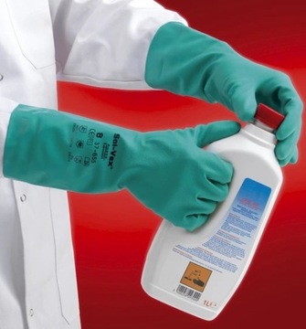 ПЕРЧАТКИ ХИМИЧЕСКИЕ ЗАЩИТНЫЕ ОТ КИСЛОТ Р. 9/Л