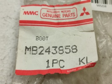 MB243858, Blende Abdeckung der Lenksäule lenkrad MITSUBISHI PAJERO II 91-99 / MB243858 | thumb 2