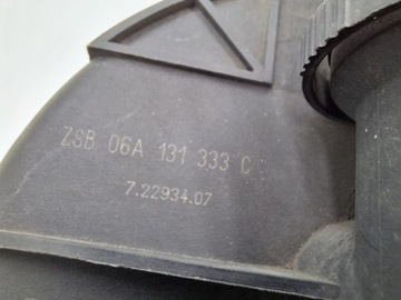 НАСОС ВТОРИЧНОГО ВОЗДУХА VW SKODA SEAT AUDI 06A959253B
