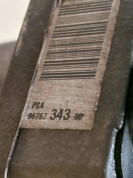PEUGEOT 5008 09-16R ČERPADLO SERVA EVROPA 9676734380