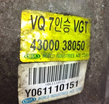 KIA CARNIVAL II III 2.9 CRDI MANUÁLNÍ SKŘÍŇ ŘAZENÍ 4300038050