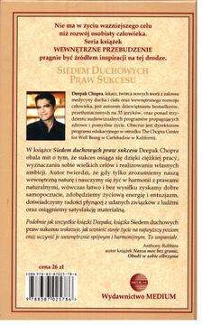 Семь духовных законов успеха. Чопра Дипак