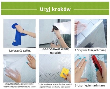 Стеклянная и оконная пленка, многоразовая.