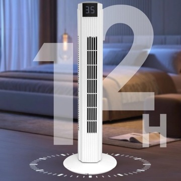 МОЩНЫЙ КОЛОННЫЙ ВЕНТИЛЯТОР, НАПОЛЬНЫЙ ВЕНТИЛЯТОР, КОЛЕБАНИЕ, ТАЙМЕР, ДИСТАНЦИОННОЕ УПРАВЛЕНИЕ