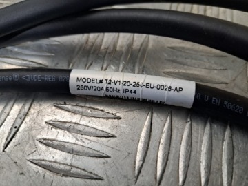 FORD KUGA MK3 2.5 ГИБРИДНЫЙ КАБЕЛЬ ЗАРЯДКИ