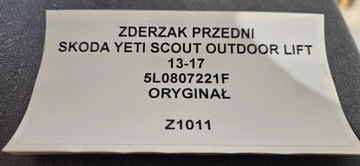 NÁRAZNÍK PŘEDNÍ MŘÍŽKA SKODA YETI SCOUT OUTDOOR FACELIFT