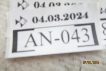 Накладка на порог правая AUDI A3 8Y0853856