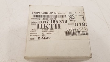 BMW E63 E64 SMĚROVKA PRAVÝ PŘEDNÍ 7165810