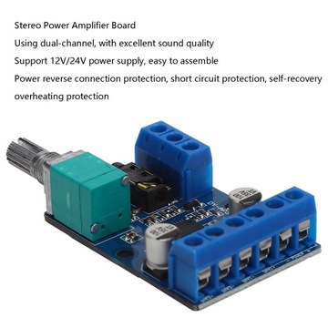 Плата цифрового усилителя мощности 30Втх2 12