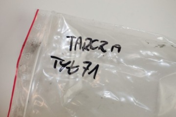 KAWASAKI Z1000 07-11 БОЛТЫ ЗАДНЕГО ТОРМОЗНОГО ДИСКА