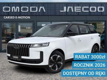 Jaecoo 5 2026 Jaecoo 5 HEV Jaecoo 5 Hybrid, Rocznik 2026, Promo
