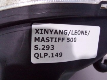 ПЕРЕДНЯЯ ФАРА XINYANG LEONE MASTIFF 500