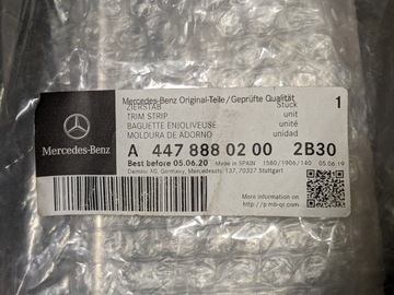 Mercedes VITO (W447) A4478880200 декоративная накладка