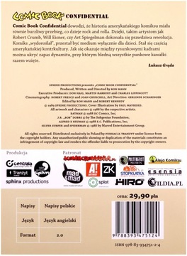 КОМИКС КОНФИДЕНЦИАЛЬНО [DVD]
