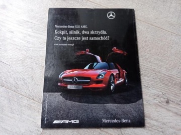 КНИГА ЖУРНАЛА CLASSIC AUTO 43 АПРЕЛЯ 2010 ГОДА