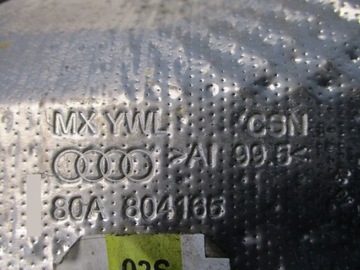 ПЕРЕДНЯЯ СТЕНКА AUDI Q5 80A 80A819524