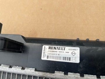 CHLADIČ VODY RENAULT CLIO IV CAPTUR DUSTER 2012 -2016