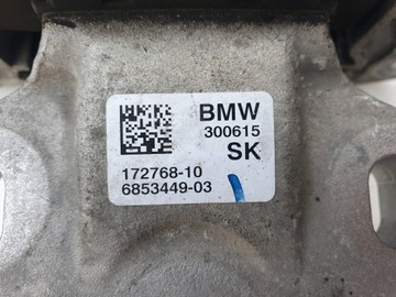 BM W F39 F45 F48 UCHYCENÍ DRŽÁK PŘEVODOVKY 6853449