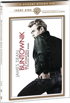 BUNTOWNIK BEZ POWODU (2DVD) (IKONY KINA)