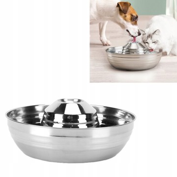 Фонтан для кошек из нержавеющей стали объемом 2 л.