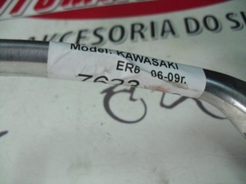 ПЕРЕДНИЙ ТОРМОЗНОЙ ЦИЛИНДР KAWASAKI ER6 ER-6 06-08