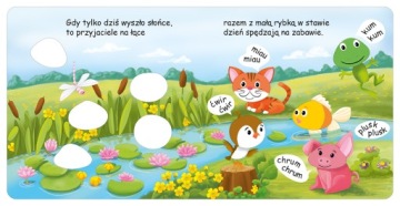 Счастливые звуки в деревне