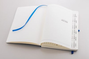 КАЛЕНДАРЬ ANTRA НА 18 МЕСЯЦЕВ B5 ЧЕРНЫЙ 240 страниц НЕДЕЛЯ НА СТРАНИЦЕ 24/25