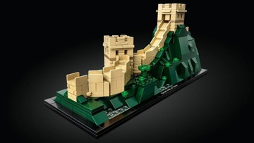 LEGO Architecture 21041 — Великая Китайская стена ФВ