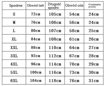 МУЖСКОЙ ЭЛЕГАНТНЫЙ КОСТЮМ Однотонный комплект