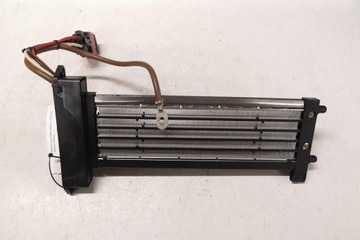 CHLADIČ ELEKTRICKÉ RADIÁTORU CITROEN C5 III (RD_) 4PUH18K463AF 1.6L