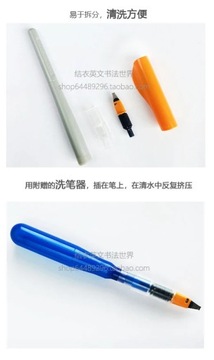 Japan Pilot Baile Parallel Pen Английская ручка для каллиграфии Итальянский корпус в готическом стиле