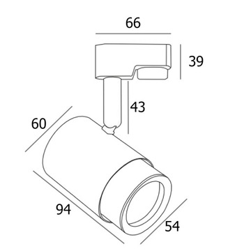 Комплект: Шинопровод 2 м + 6 светодиодных отражателей GU10.