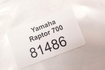 Трос задней передачи Yamaha YFM 700 Raptor 06-13