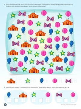 А ведь интересно СП1, Математика часть 2 + закладка