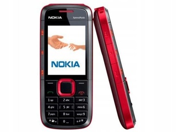 НОВЫЙ КОМПЛЕКТ NOKIA 5130 БЕСПЛАТНЫЙ КОМПЛЕКТ