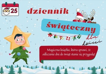 DZIENNIK ŚWIĄTECZNY DLA DZIECI