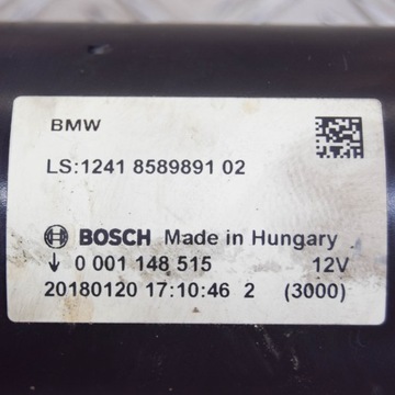 0001148515 STARTÉR BMW 7 G11 G12 730 D 8589891